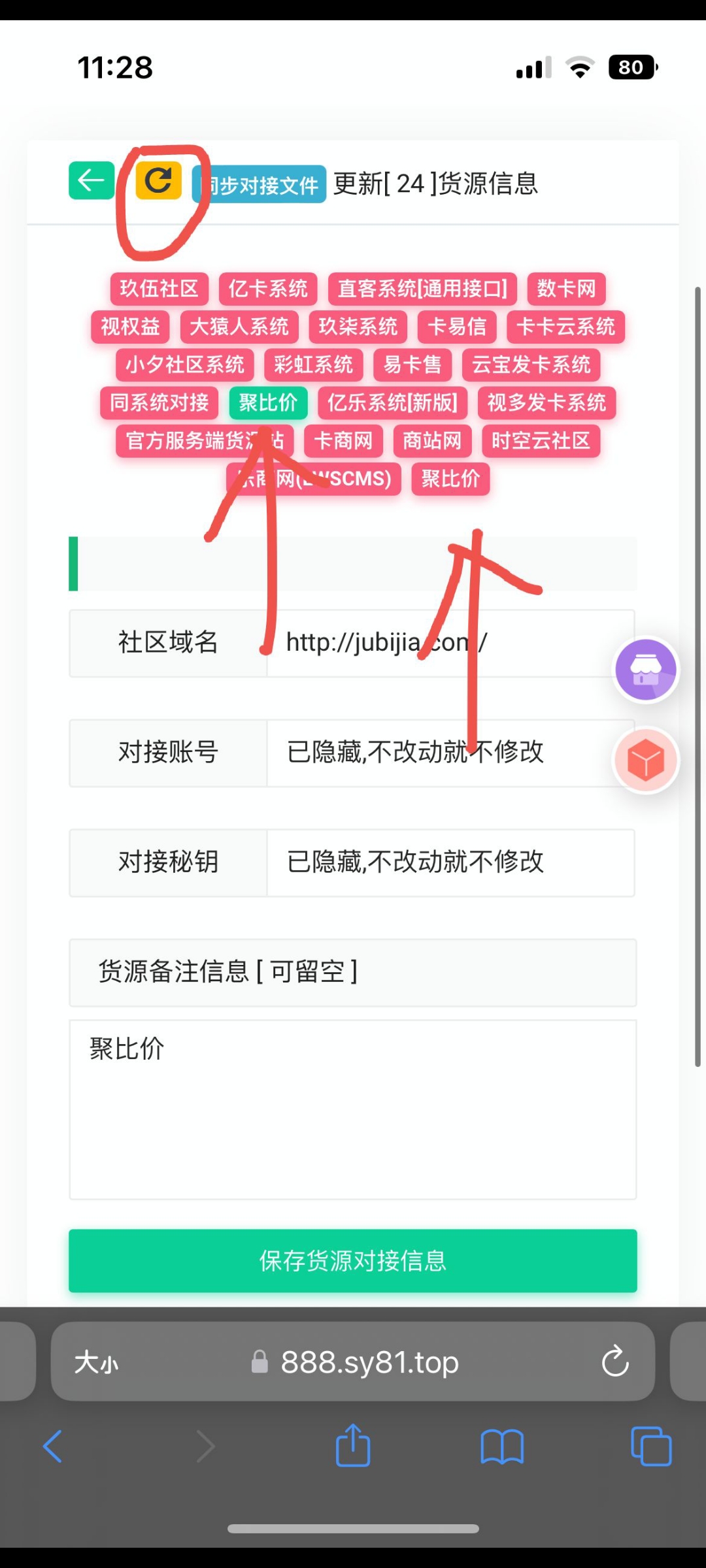 Screenshot_20241224_113410.jpg