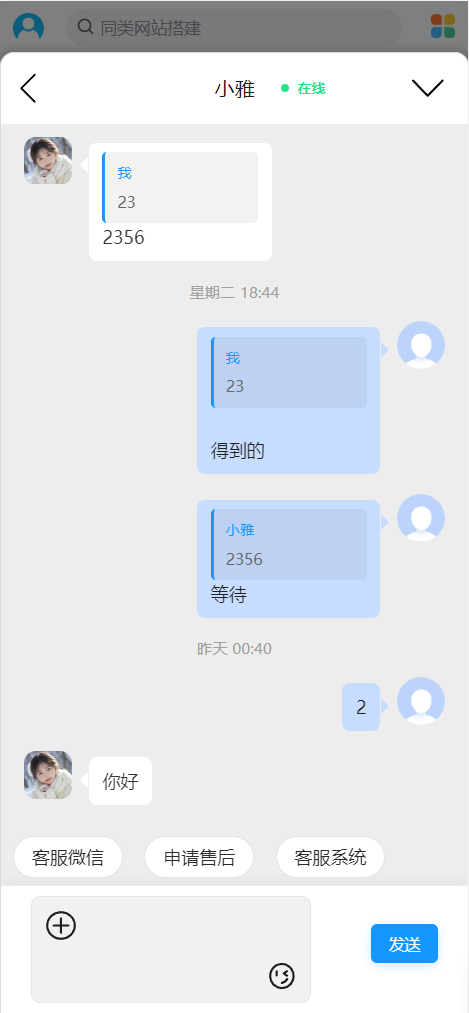 m9ax8p6z.png
