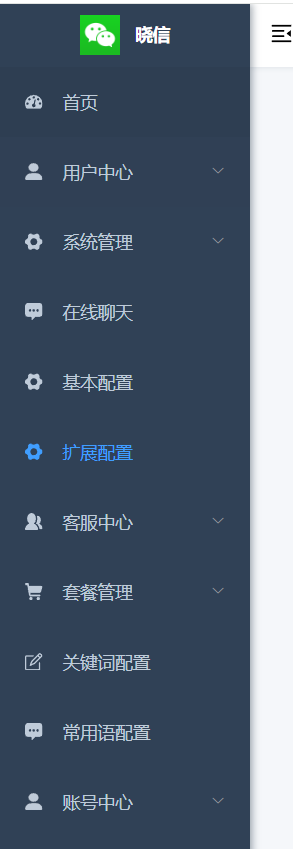 md071wws.png