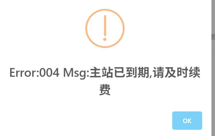 mdmrbbrl.png