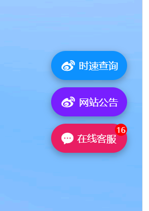 md073iw2.png