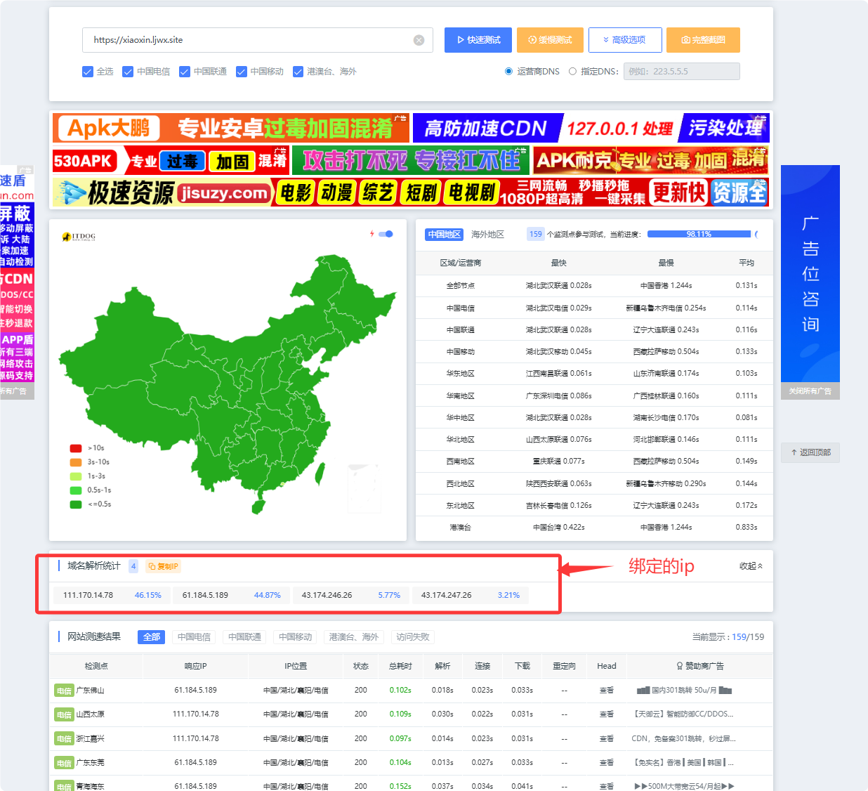 mjislu1r.png mjislu1r.png