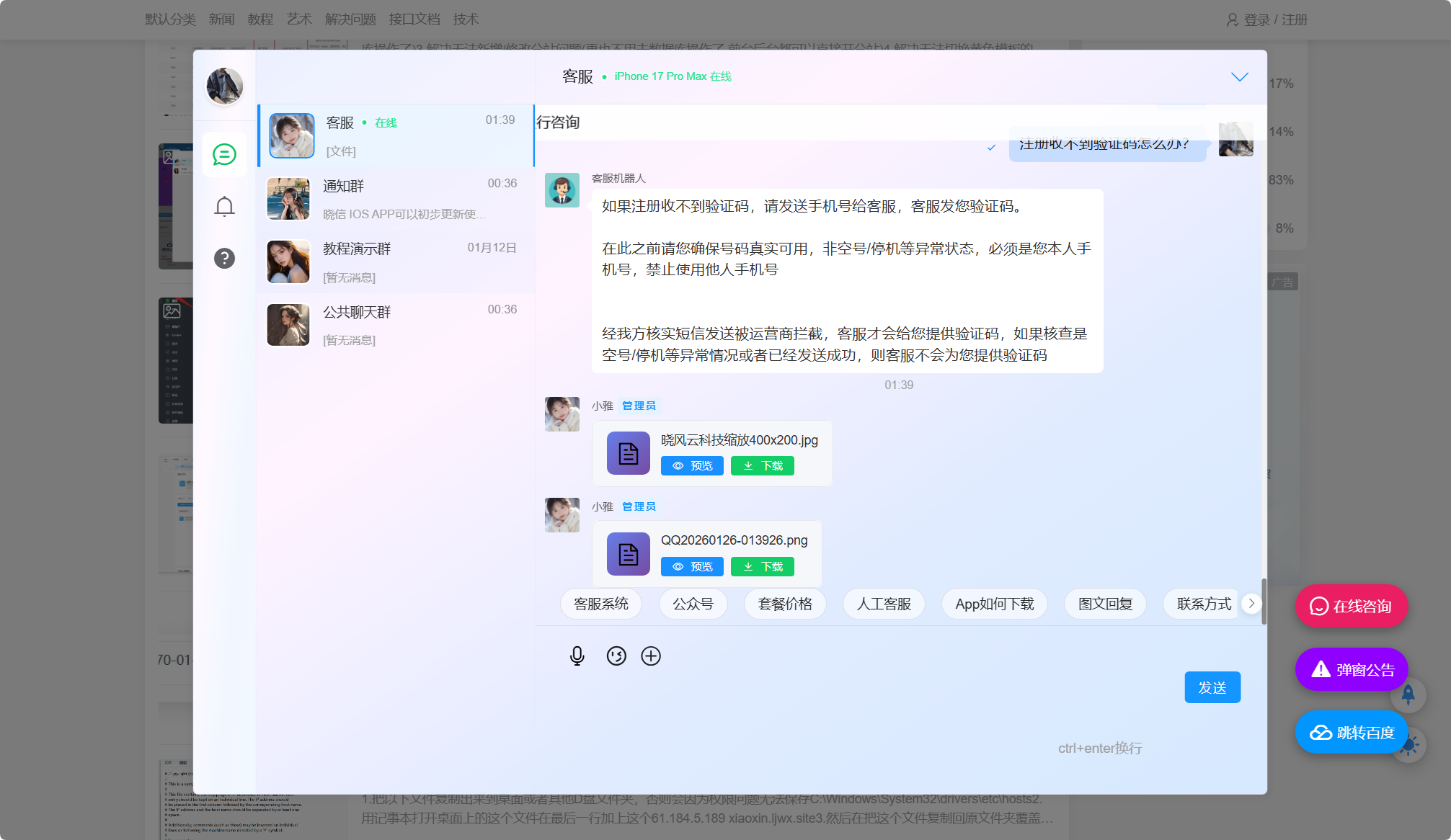 mku67qgv.png mku67qgv.png