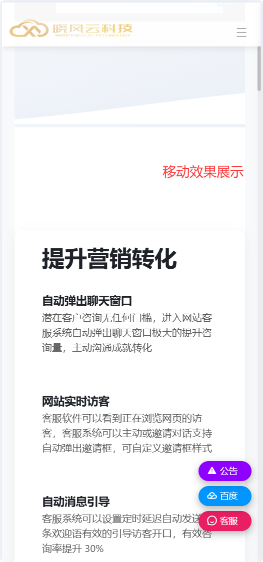 mofm5ghu.png