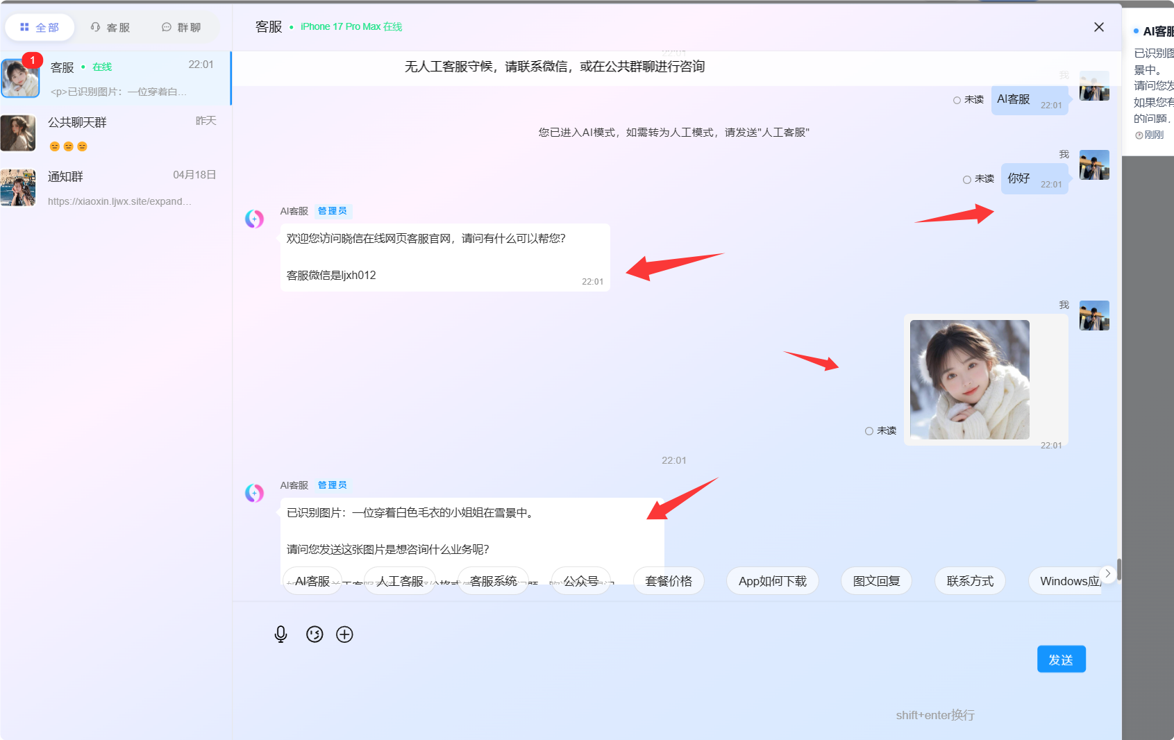 mr505nf1.png mr505nf1.png